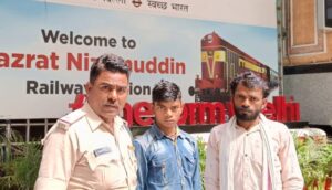 operation muskan missing child
