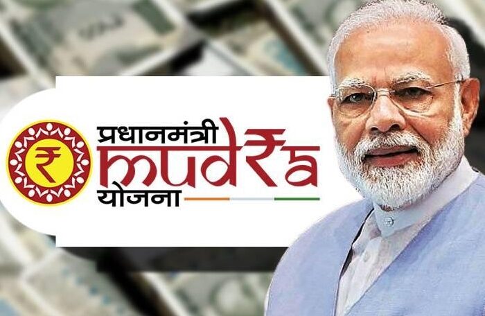 pm mudra loan scheme