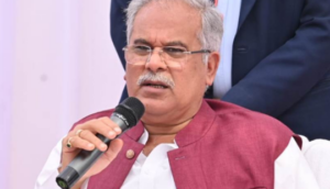 Bhupesh baghel