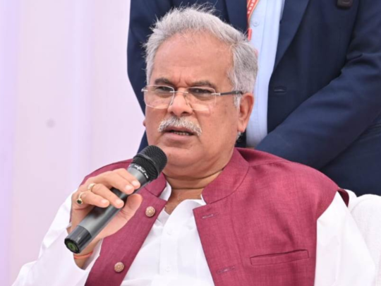 Bhupesh baghel