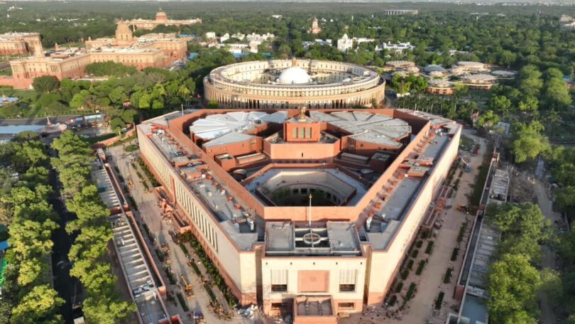 New Parliament building Deshgaon news