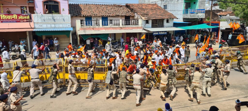 bajrang dal protest narsinghpur