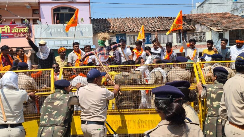 bajrang dal protest