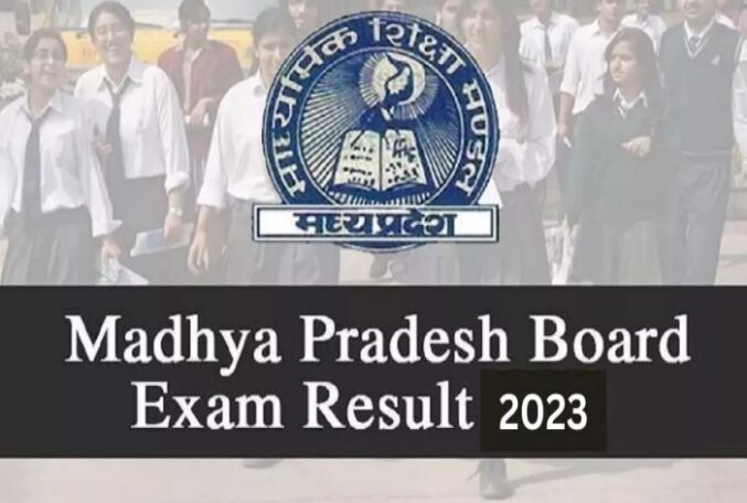 MP Board MPBSE 10th 12th Result 2023