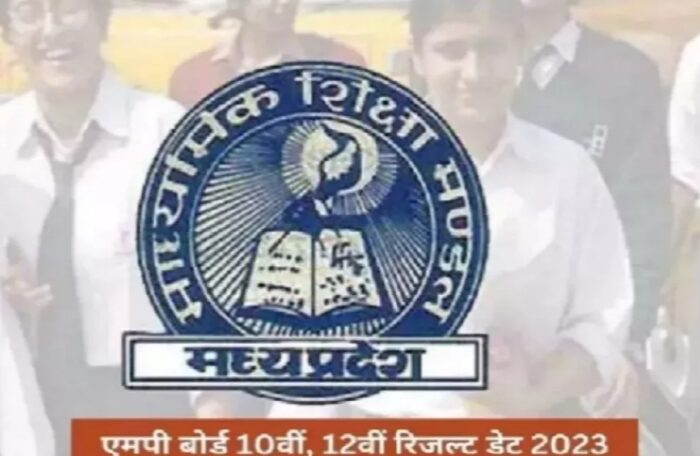 MPBSE MP Board 10th 12th Result 2023