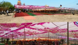 balkhandi mahayagya