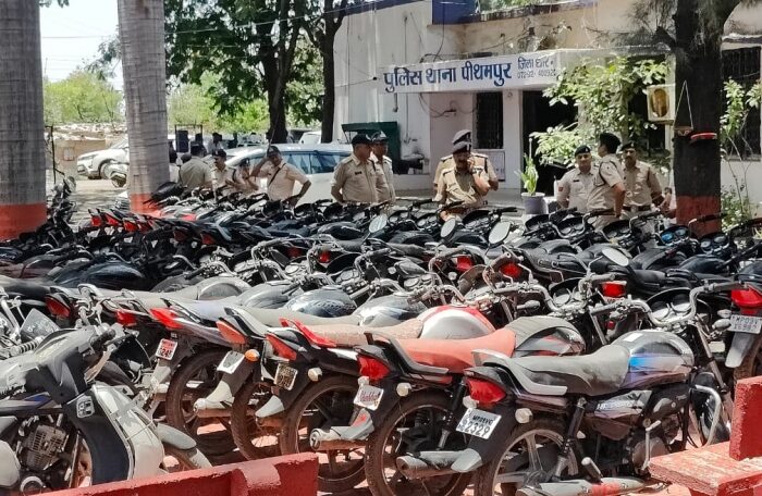 bike at police station