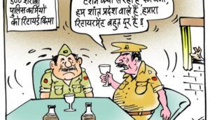 cartoon on liquor and policemen