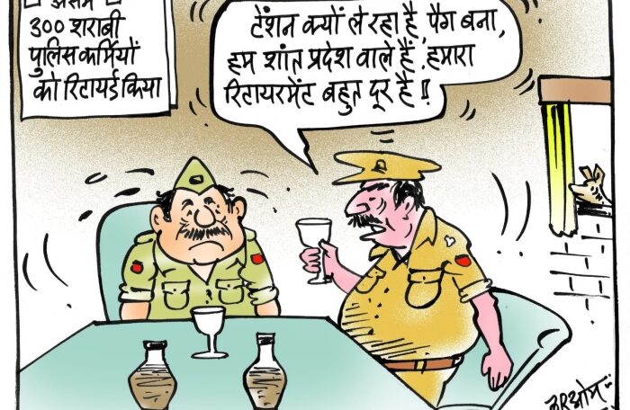 cartoon on liquor and policemen