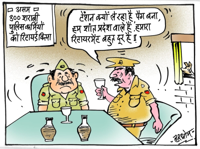 cartoon on liquor and policemen 