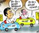 cartoon on mp politics