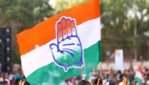 congress victory mission