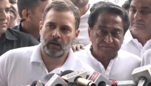 kamalnath and rahul gandhi