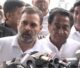 kamalnath and rahul gandhi