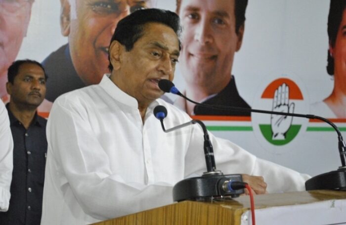 kamalnath in badnavar