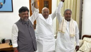 karnataka cm and deputy cm