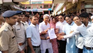 memo against rajgarh cmo