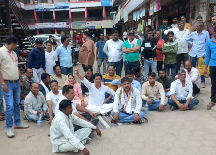 protest against rajgarh cmo