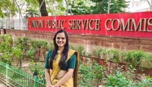 sanskriti somani upsc 49th rank dhar