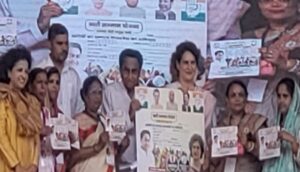 Priyanka Gandhi vijay shankhnaad rally