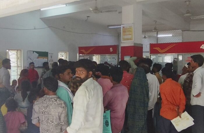 aadhaar update center