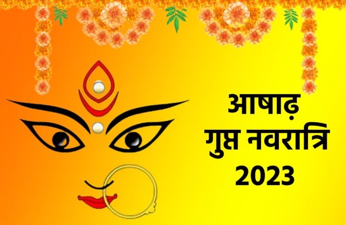 ashadha gupt navratri 2023