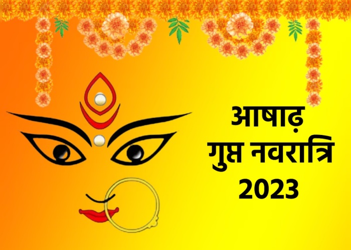 ashadha gupt navratri 2023