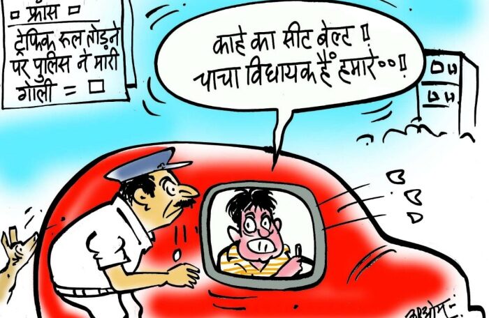 cartoon on over speed vehicle