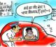 cartoon on over speed vehicle