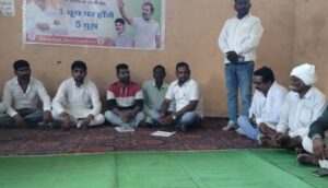dhar congress booth planning