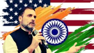 Rahul gandi's US visit. Deshgaon news