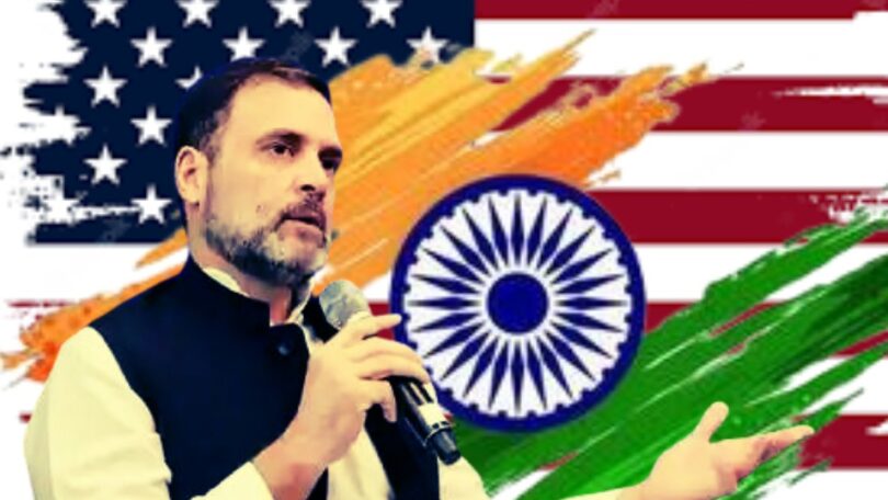 Rahul gandi's US visit. Deshgaon news
