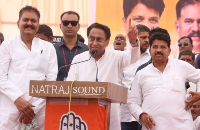 kamalnath in barwani