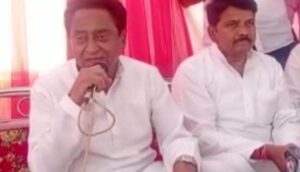 kamal nath in harsud