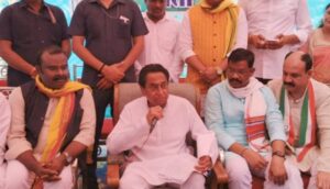 kamalnath in mandla