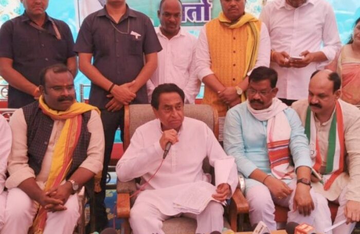 kamalnath in mandla