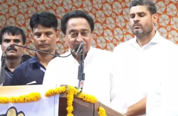 kamalnath in shajapur