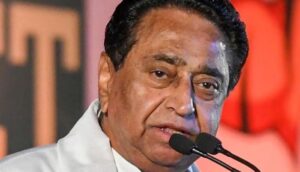 kamalnath mixer statement