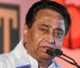 kamalnath mixer statement