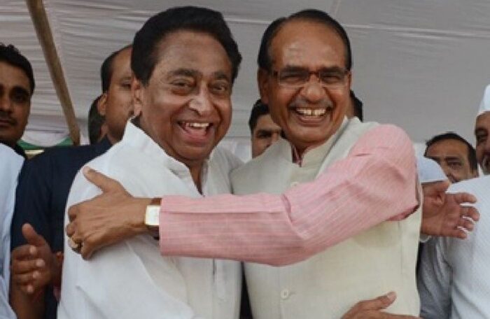 kamalnath vs shivraj singh chouhan