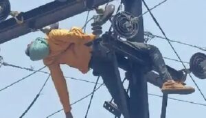 outsource staff death on electric pole