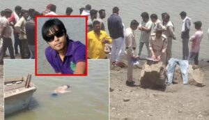 missing youth dead body in pond