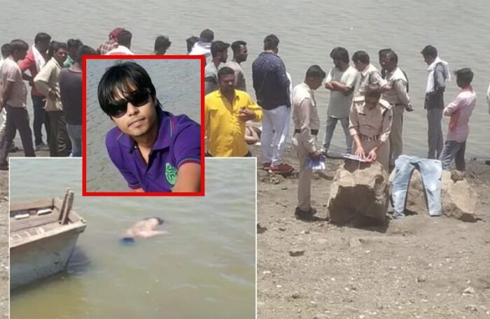 missing youth dead body in pond