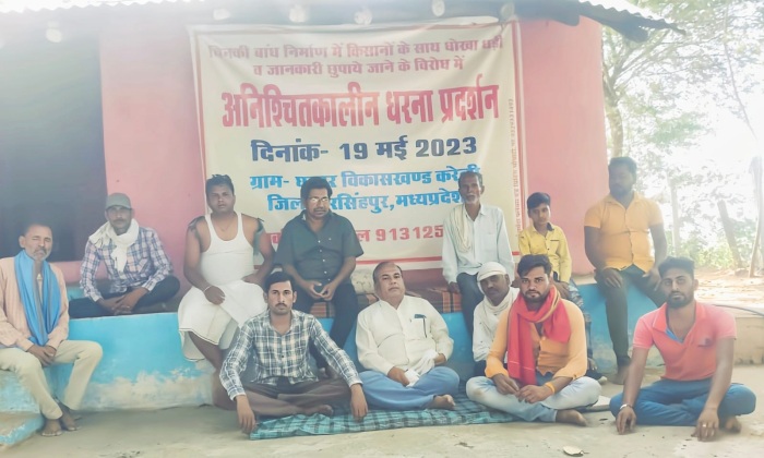 narsinghpur chinki dam protest