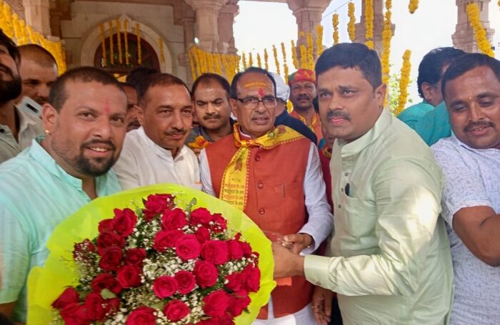 parshuram lok and mp cm