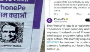 phonepe logo use congress poster