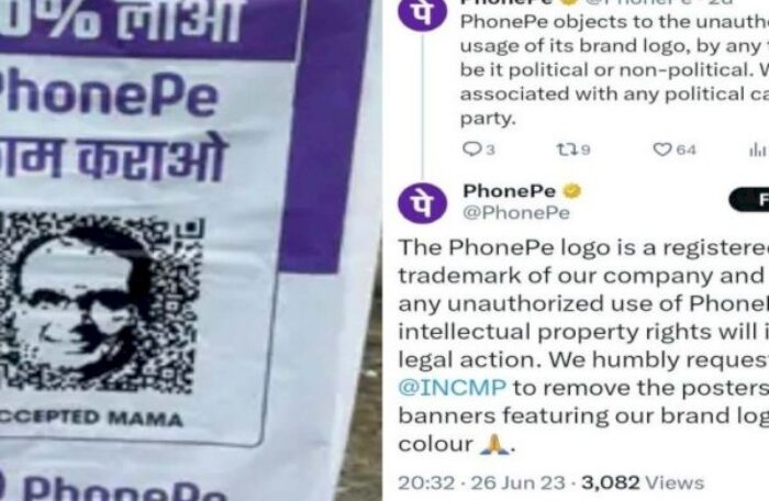 phonepe logo use congress poster