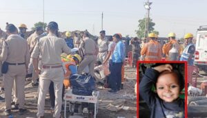 sehore girl rescue operation