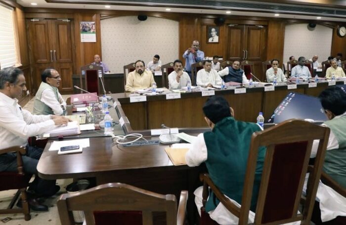 shivraj cabinet meeting