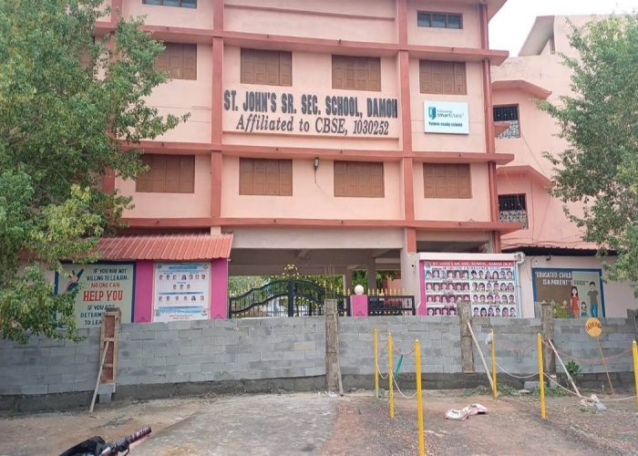 st._josephs_senior_secondary_school_main_gate